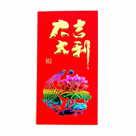 Big Chinese Money Envelopes, Big Red Envelopes, Wedding Red Envelopes