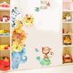thumbnail image 3 of Pegatinas de pared de animales de dibujos animados para niños DIY, pegatinas de murales compatibles con habitaciones para niños, decoración de la puerta del armario del dormitorio del bebé (animal) Afortunado Sencillez, 3 of 5