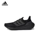 thumbnail image 3 of Zapatillas de running Adidas ULT para hombre y mujer, cómodas, de tela, antideslizantes, ligeras, de caña baja, informales, para correr, en blanco y negro, 3 of 5
