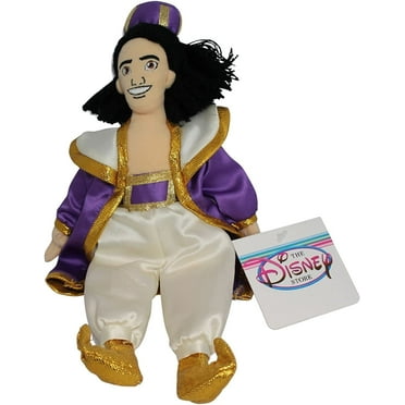 Bean Bag Aladdin New