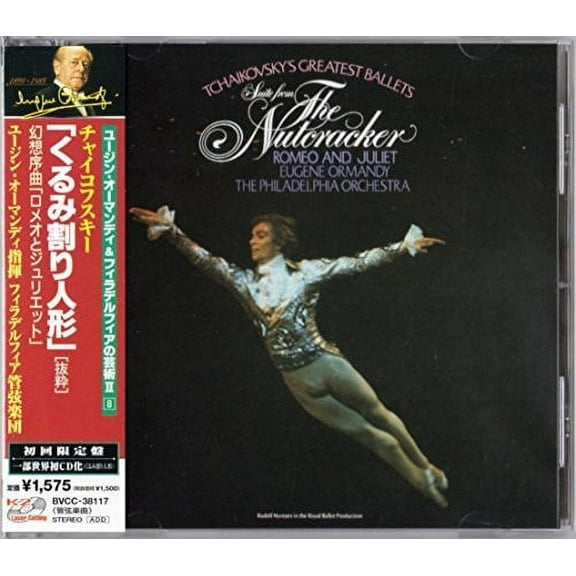 Tchaikovsky / Philadelphia Orch / Ormandy - Nutcracker Highlights - Music & Performance - CD