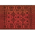 thumbnail image 1 of Ahgly Company Indoor Rectangle Persian Orange Traditional Area Rugs, 8' x 12', 1 of 1