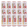 Bitburger Drive Non-Alcoholic Beer, Award Winning Beer from Germany, 16oz Can, 15 Pack