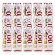 Bitburger Drive Non-Alcoholic Beer, Award Winning Beer from Germany, 16oz Can, 15 Pack