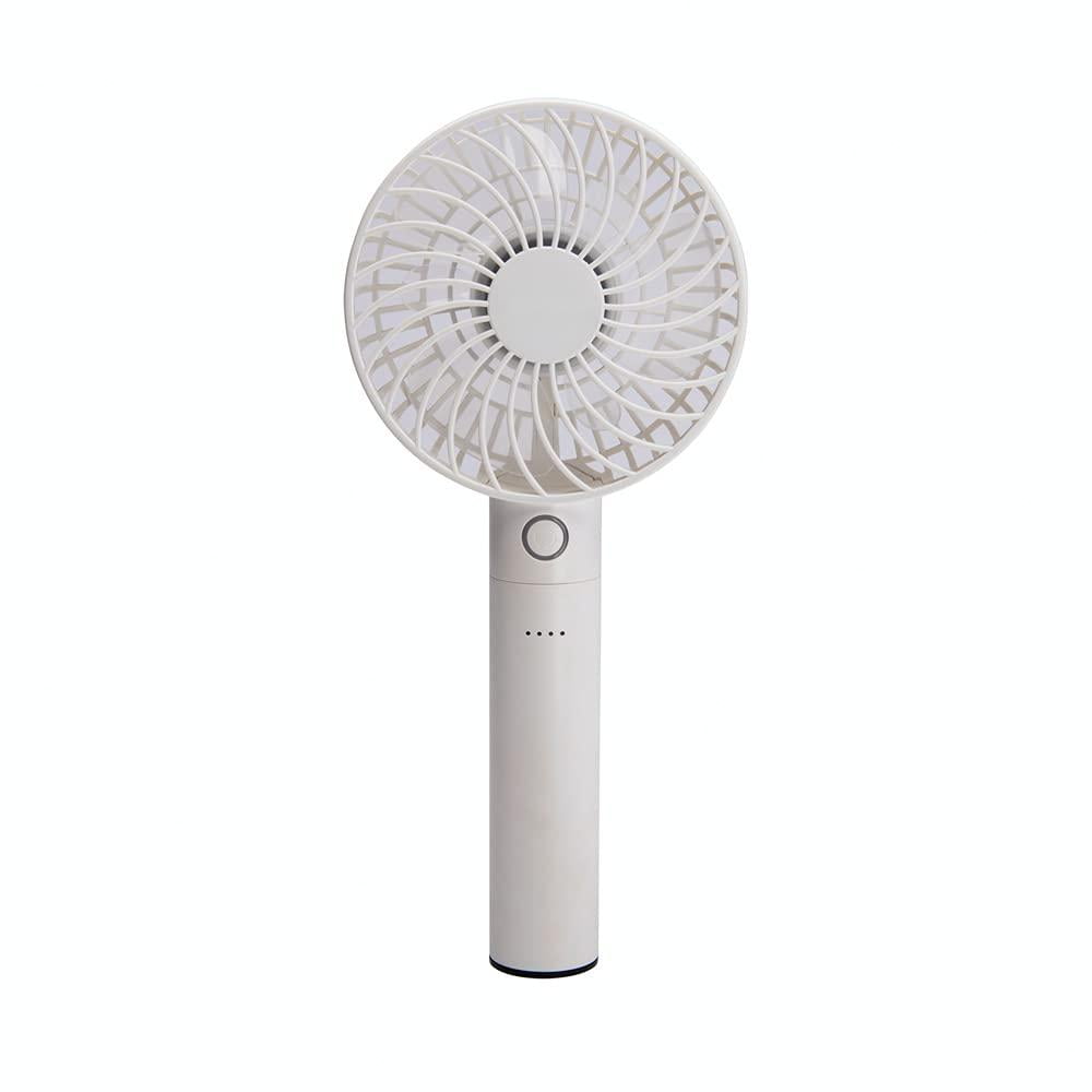 handheld fan battery operated