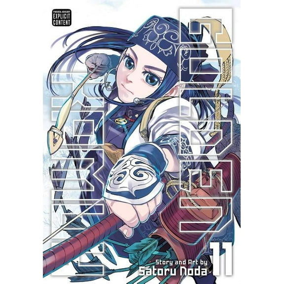 Golden Kamuy Golden Kamuy, Vol. 11, (Paperback)