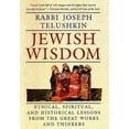 thumbnail image 1 of Pre-Owned Jewish Wisdom: Ethical, Spiritual. and Historical Lessons from the Great Works and Thinkers (Hardcover) 0688129587 9780688129583, 1 of 1