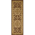 thumbnail image 2 of Rugs.com Chateau Collection Rug – 8' x 11' Cream Medium Rug Perfect For Hallways, Entryways, 2 of 5