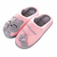thumbnail image 1 of EeaseMX Pantuflas de algodón para mujer, cálidas y antideslizantes, para el invierno (rosa, talla S, talla 36-37 yardas, aptas para 35-36 yardas), 1 of 7