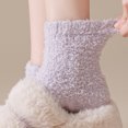 thumbnail image 6 of Trgacdwlo Slipper Socks for Women, Plain Solid Tone Fluffy Fuzzy Crew Slipper Socks, Thick Warm Non Slip Gripper Bottom Anti-Skid Indoor Floor Slipper Socks, 6 of 6