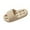 Beige, variant on Summer Unisex House Shoes for Mens Mens Drainage Open Toe Platform Cloud Slides for Bathroom Pool Plus Size Slipper