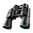 thumbnail image 1 of Adults High Powered Professional Binoculars, 1 of 1