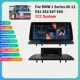thumbnail image 3 of Radio para coche con Android Carplay 4G, 10,33'', 8+256, 2 din, para BMW Serie 1, E87, E81, E82, E88, CCC, CIC, 2006-2012, vídeo multimedia, autorradio BT, 3 of 5