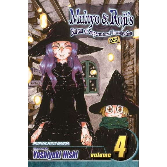 Muhyo & Roji's Bureau of Supernatural Investigation: Muhyo & Roji's Bureau of Supernatural Investigation, Vol. 4 (Series #4) (Paperback)