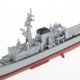 thumbnail image 4 of 1:900 Japón clase Japón Fuerza de Autodefensa Marítima plástico modelo de juguete coleccionables niños Yotijar Nave Destructor Barco, 4 of 7