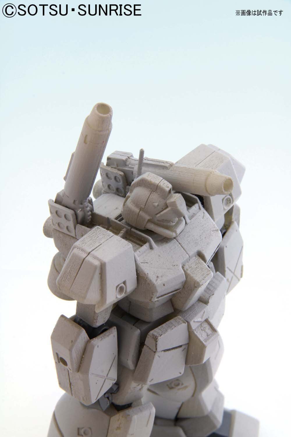 Bandai Hobby HGUC 1//144 #125 Gm Cannon II Mobile Suit Gundam 0083 Stardust Memory Model Kit