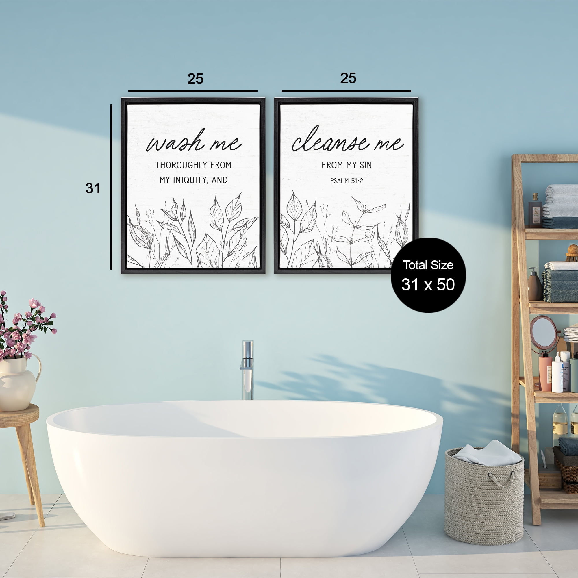 Wash & Cleanse Me Scripture 2 Piece Black Framed Floater Canvas Set, design by Lettered and Lined