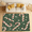 Multicolour 1, variant on CURLYOOT Candy Cane Area Rugs 5'x7' Washable Rug Large Living Room Rug Non Slip Christmas Snowflakes Indoor Floor Carpet for Dining Room Bedroom Home