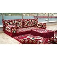 thumbnail image 2 of Floor Pillows, Arabic Majlis Seating, Burgundy Meditation Cushion, Arabic Floor Pillows, Turkish Sofa, Floor Seating Sofa, Modular Sofa Couch, 2 of 5