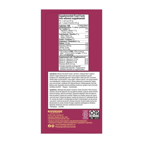 MadeGood Baked Oat Cups – Berry Vanilla 5 Cups