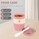 thumbnail image 5 of 1 juego de taza aislada taza de desayuno taza de avena portátil taza de avena durante la noche HOMEMAXS 14430498-MX, 5 of 7
