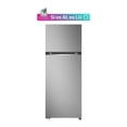thumbnail image 1 of Refrigerador LG 16 Pies Top Freezer Plata VT45BP, 1 of 6