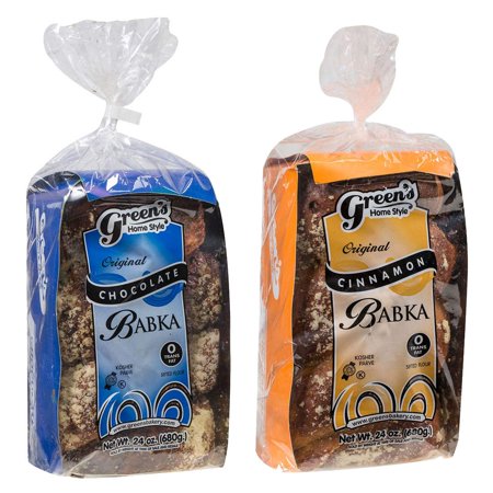 Green's Bakery Chocolate and Cinnamon Babka Cake, 2 Pack 24 oz. Fresh and Delicious, OK Certified Kosher and Pareve Babka Bread, Dairy Free and Nut Free