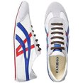 thumbnail image 2 of INMAKER Cordones sin atar para niños y adultos, cordones elásticos para zapatillas Zhivalor  PTL151-3, 2 of 7