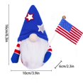 thumbnail image 3 of JingChun Gnome Patriotic 4th of July Gnomes Plush American Independence Day Faceless Doll Christmas Fourth of July Veterans Day Ornaments Home Tiered Tray Decorations, 3 of 4