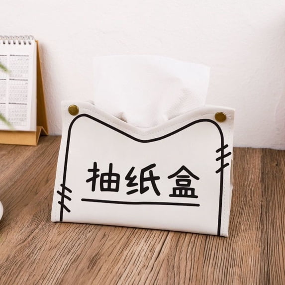 Tissue Box Cover,Modern Decorative PU Leather Tissue Box Organizer for Bathroom Vanity Countertop & Night Stands & Office