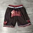 thumbnail image 1 of NBA Lakers Raptors Heat Grizzlies Men's Basketball Shorts Embroidered Game Basketball Training Shorts-QIUPING, 1 of 4