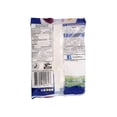 thumbnail image 2 of Pack de 50 Gelatina de Leche D'Gari Leche Condensada 120 gr D'Gari Condensada, 2 of 3