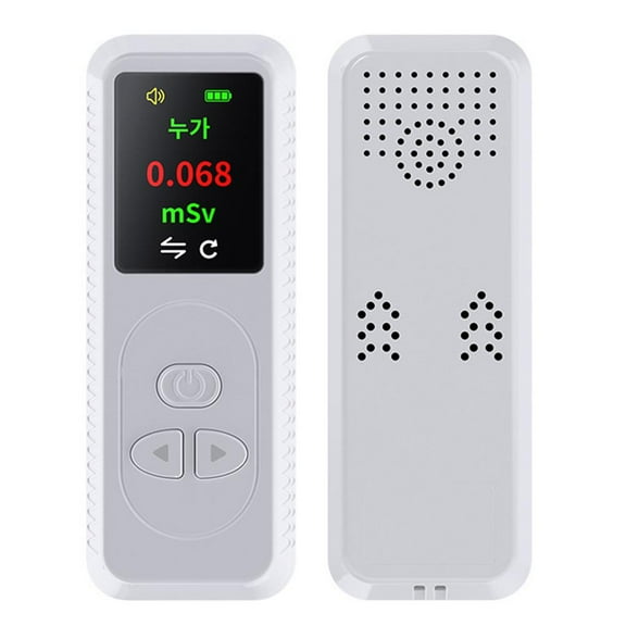 Portable Handheld Geiger Counter New I4 P6K6