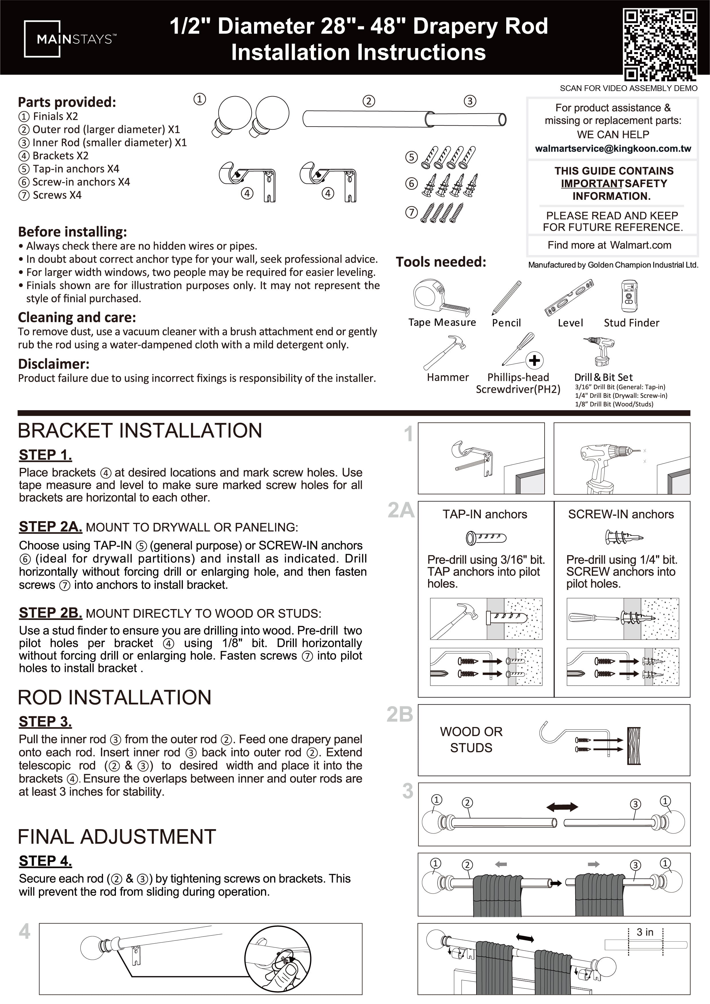 Mainstays 1/2 in Nickel Ball Adjustable Single Curtain Rod, 28-48 in