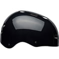 thumbnail image 3 of Bell Sports Dart™ Multi-Sport Helmet 8+, 3 of 7