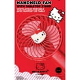 thumbnail image 2 of Ventilateur portatif Hello Kitty avec support de table, 2 of 3
