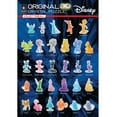 thumbnail image 2 of UNIVERSITY GAMES Cinderella Casse-Tête Château en Cristal, 2 of 3