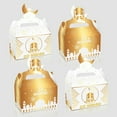 thumbnail image 4 of Qisuw Ramadan Party Treat Bags and Wrapping Stickers Ramadan Candy Bags Goodie Bags, 4 of 12