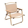 thumbnail image 3 of Silla plegable portátil Sunnimix para acampar baja para playa S S Reposapiés portátil, 3 of 8