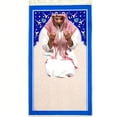 thumbnail image 3 of KCAHPAN NonSlip Islamic Muslims Children Soft Prayer Mats Portable Travel Prayer Rugs, 3 of 13
