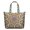 White-57, variant on Chic Bohemian Vintage Print Large Capacity Tote Bag with Zipper Closure & Interior Pockets
