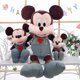 thumbnail image 2 of Juguete de peluche Kawaii de Disney auténtico de 50-120cm para niños, juguete con relleno de Animal de mantequilla de Minnie, regalo de cumpleaños y Navidad zhangmengya  LED, 2 of 2