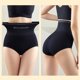 thumbnail image 4 of Bragas de cuerpo femenino Gibobby Cintura alta Levantamiento de glúteos Negro M, 4 of 5