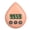 Orange, variant on Timer Waterproof Shower Timer For Precision And Reliable Performance Timer Bathroom Timer Digital Timer Memory Function