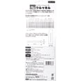 thumbnail image 3 of Nakabayashi Hand Shredder Kurukkiru Blue NSH-H01MB, 3 of 5