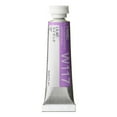 thumbnail image 1 of Holbein Artists Aquarelle Lilas 5ml, 1 of 2