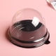 thumbnail image 4 of Mini caja desechable para pastel transparente, 50 Uds., para decoración de postres (negro), 4 of 6