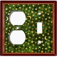 thumbnail image 4 of Metal Light Switch Plate Cover Elegant Starry Night Maroon Green Frame FRA028, 4 of 13