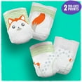 thumbnail image 2 of Cuties Hypoallergenic Skin Smart Baby Diapers, Size 4, 164 Count, 2 of 8