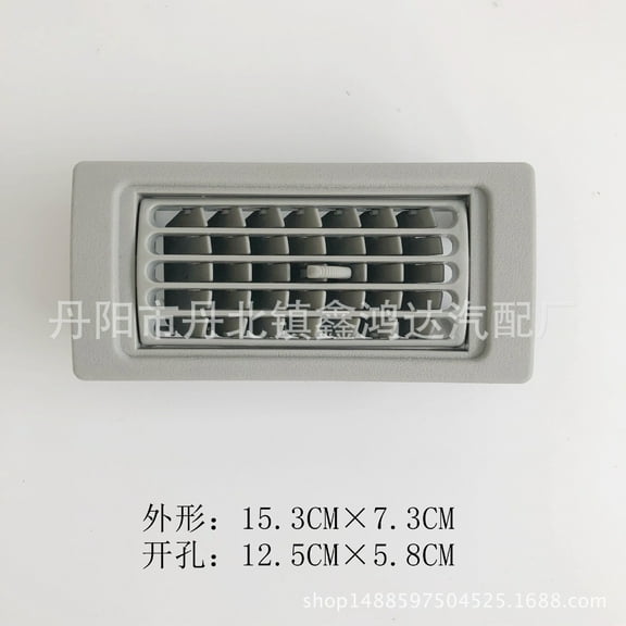 Oraceous Adjustable Air Vent Deflector for Car Vehicles Clip-On Vent Grille Cover Air Conditioner Outlet for Home Office Airflow Control